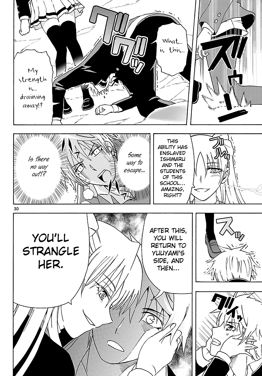 Read DCD Diamond Cut Diamond EN Manga Online
