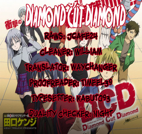 Read DCD Diamond Cut Diamond EN Manga Online