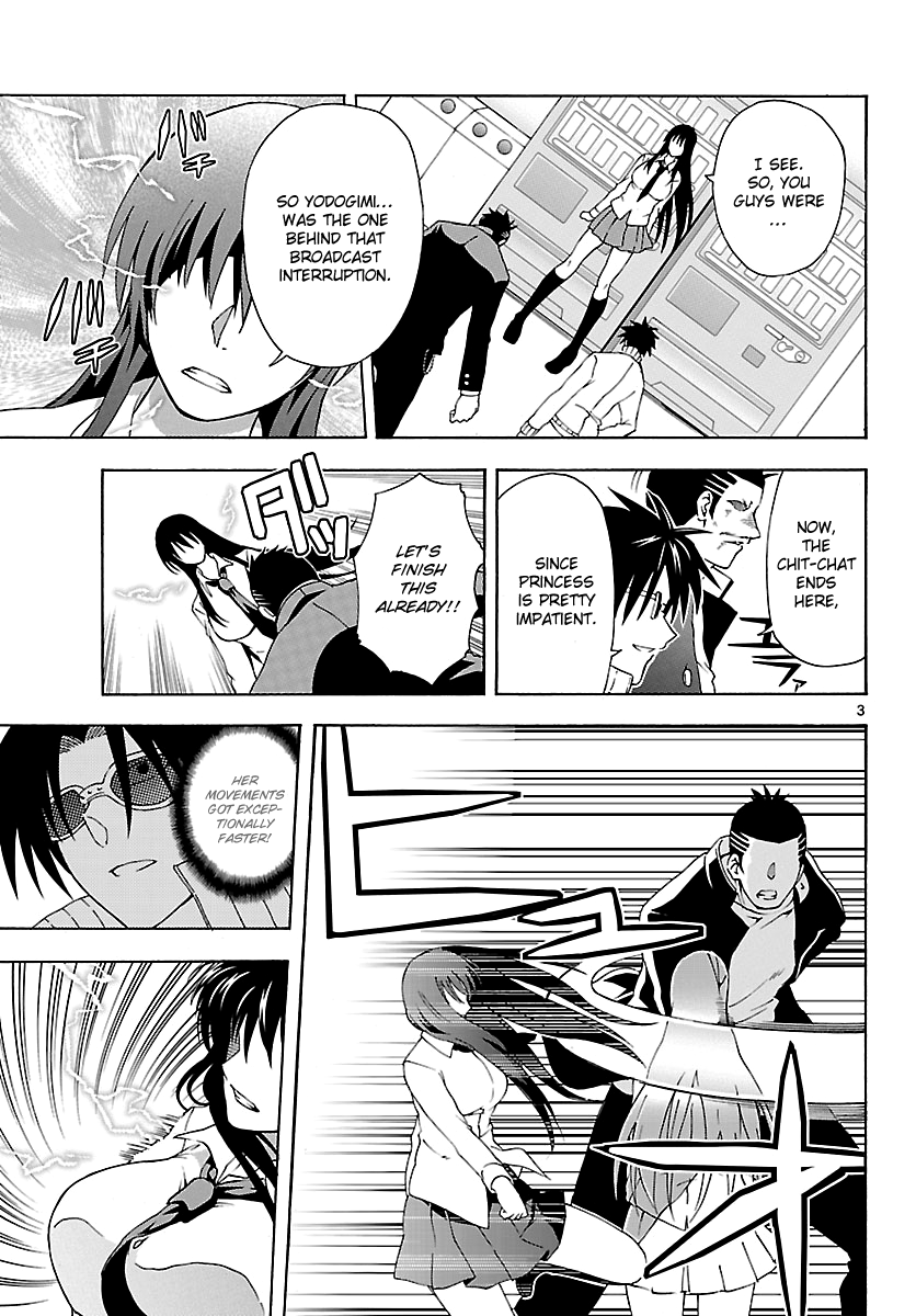 Read DCD Diamond Cut Diamond EN Manga Online