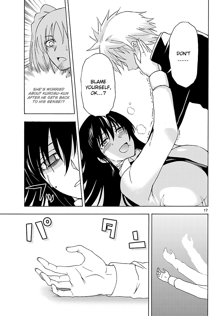 Read DCD Diamond Cut Diamond EN Manga Online