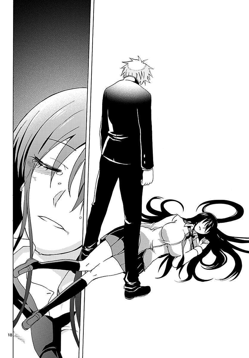 Read DCD Diamond Cut Diamond EN Manga Online