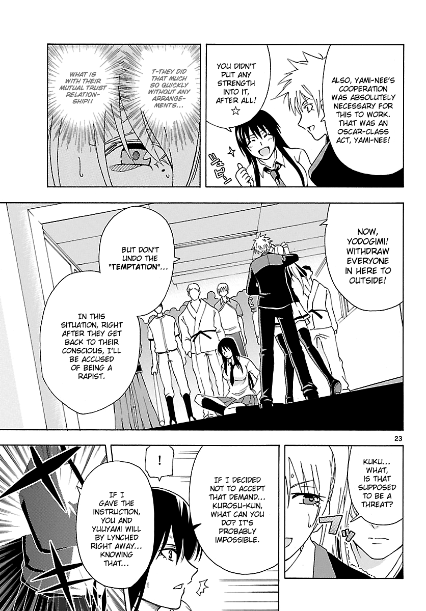 Read DCD Diamond Cut Diamond EN Manga Online