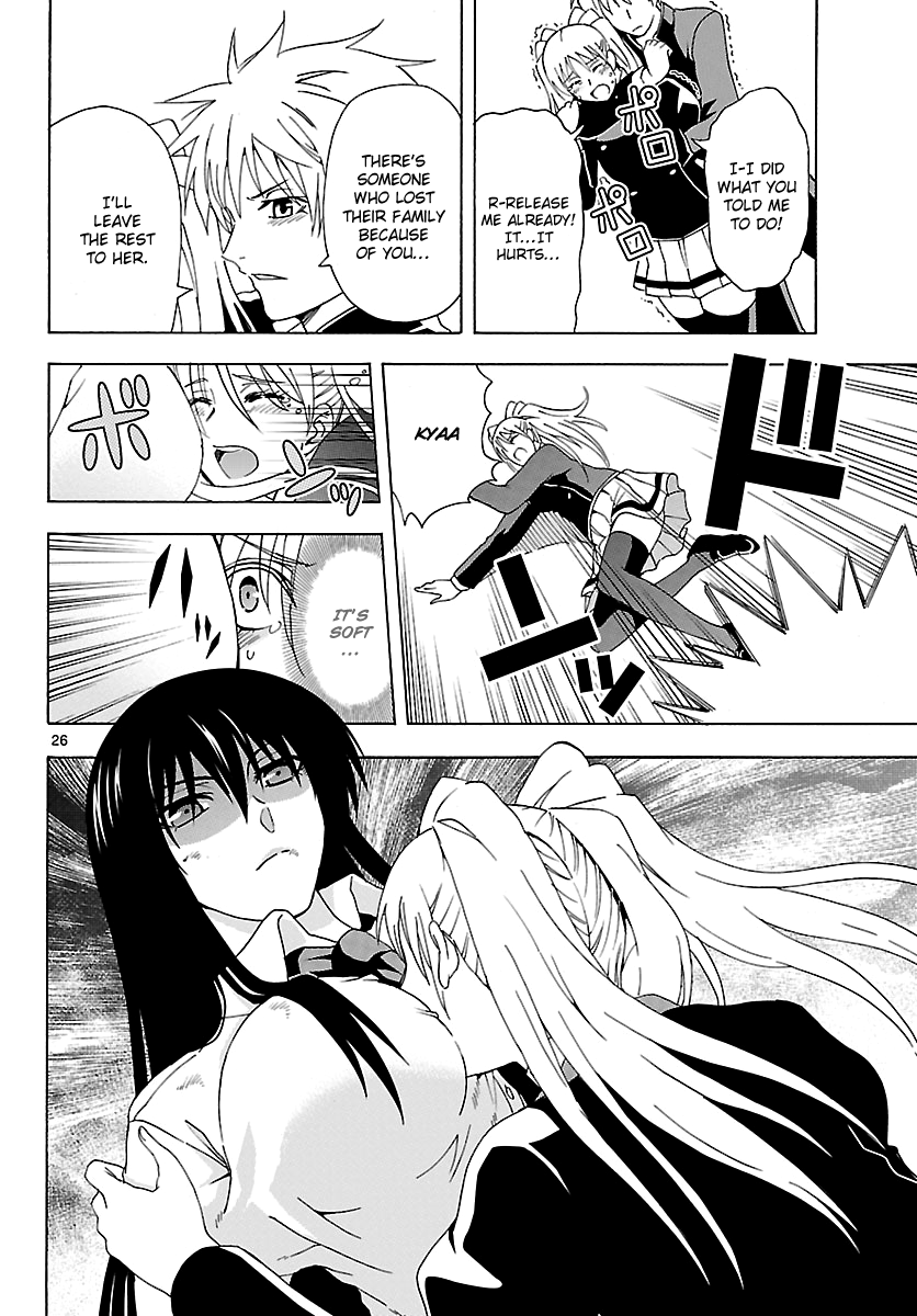 Read DCD Diamond Cut Diamond EN Manga Online
