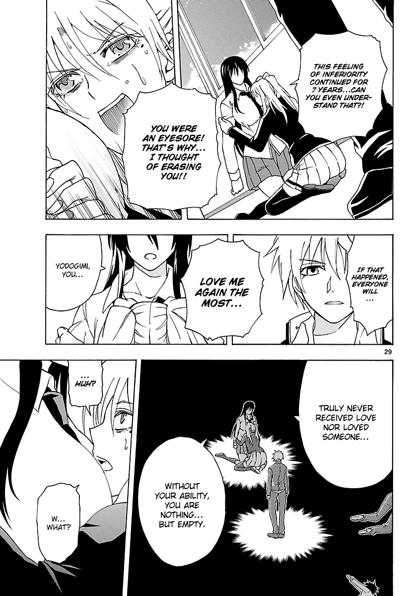 Read DCD Diamond Cut Diamond EN Manga Online