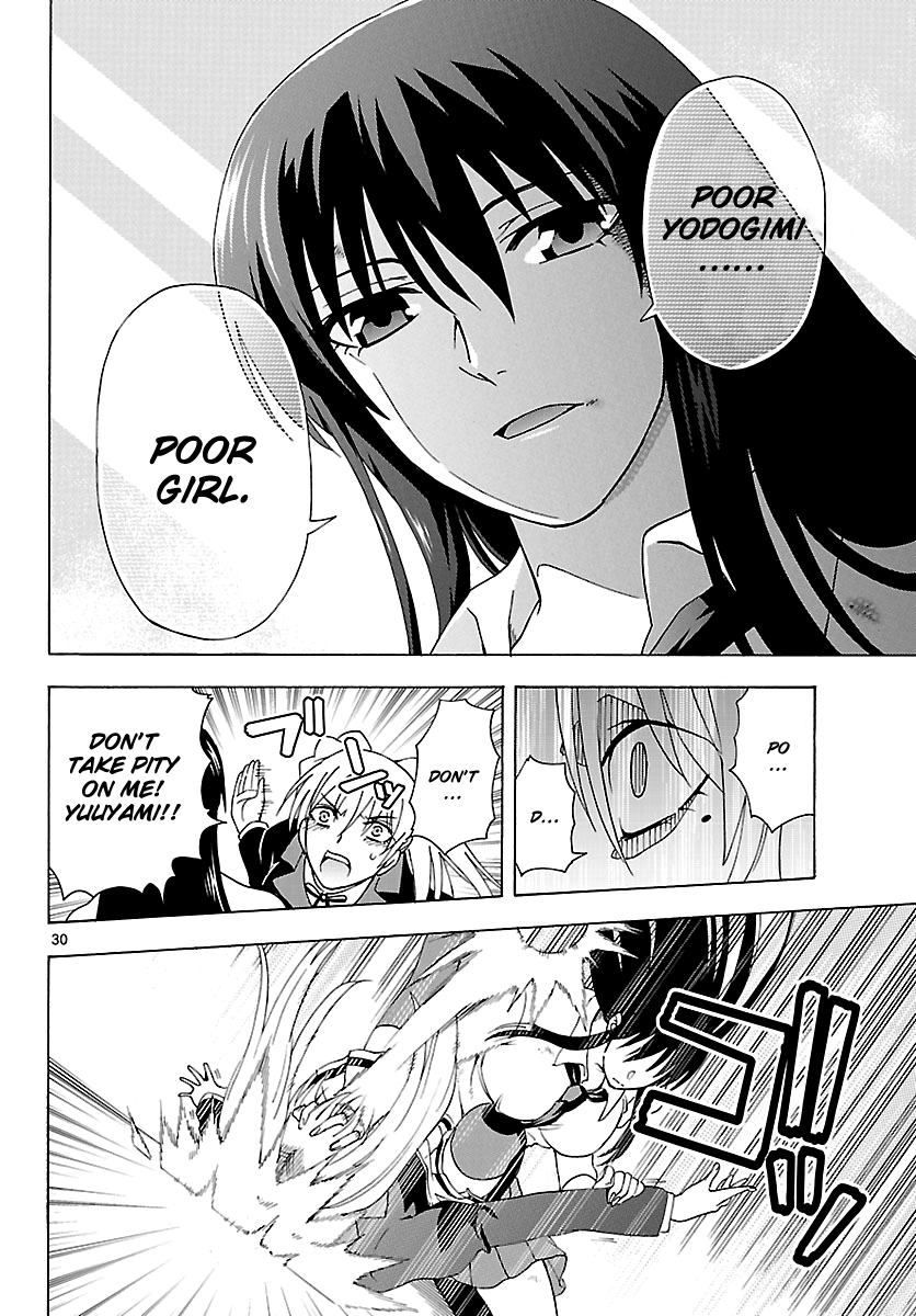 Read DCD Diamond Cut Diamond EN Manga Online