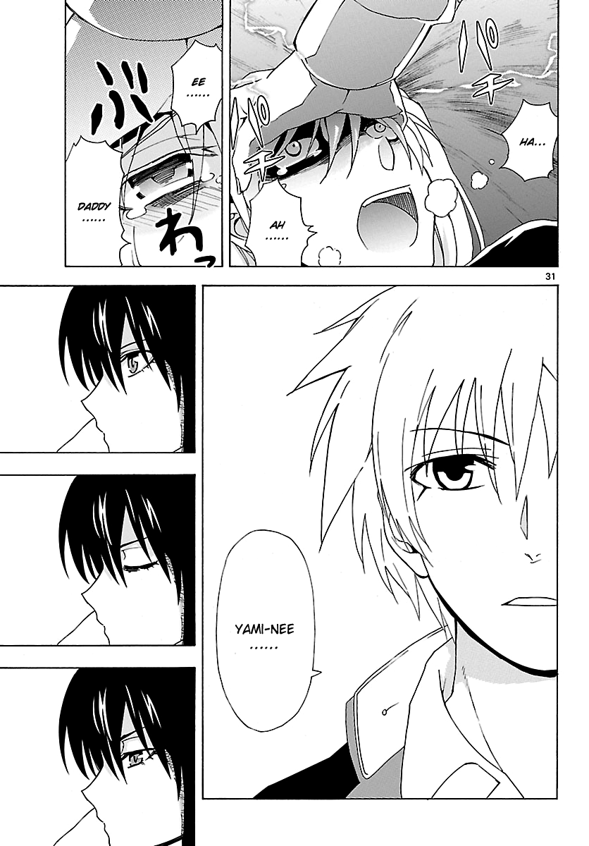 Read DCD Diamond Cut Diamond EN Manga Online