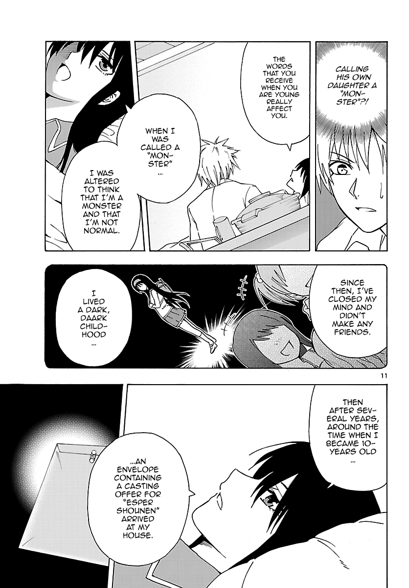 Read DCD Diamond Cut Diamond EN Manga Online