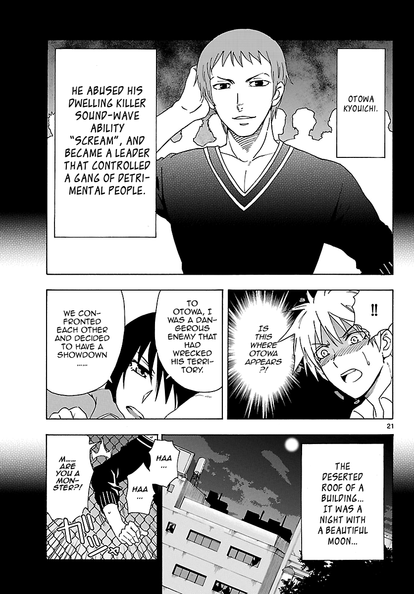 Read DCD Diamond Cut Diamond EN Manga Online