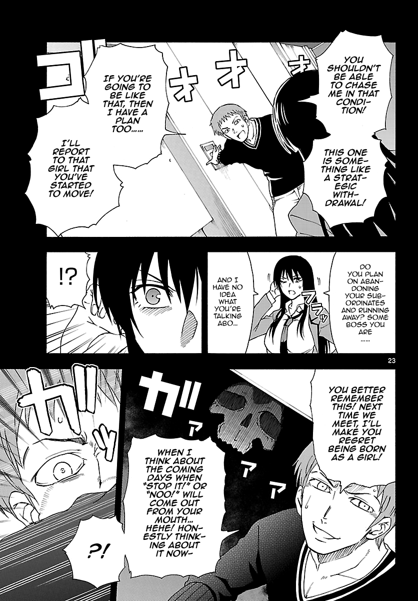 Read DCD Diamond Cut Diamond EN Manga Online