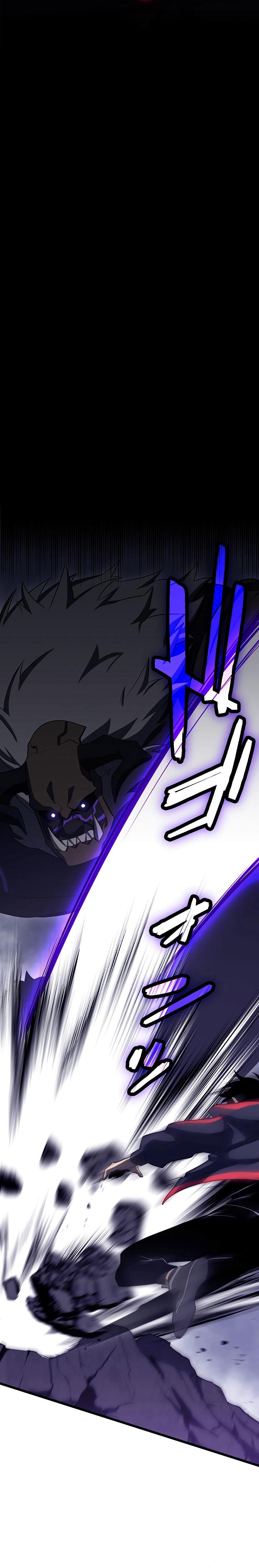 Read Death Penalty EN Manga Online
