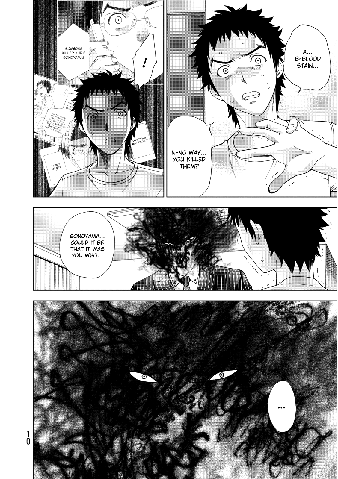 Read Deathtopia EN Manga Online