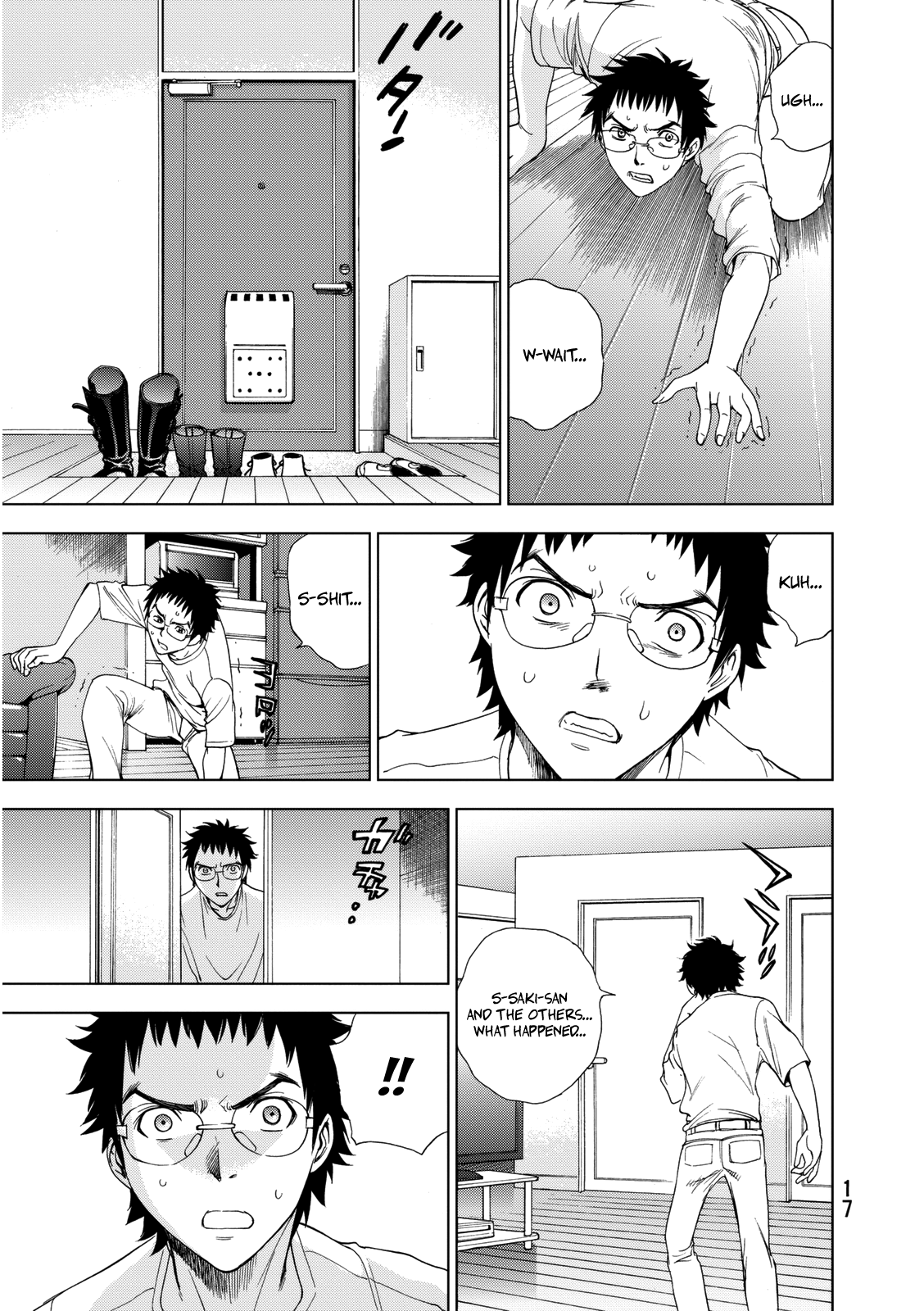 Read Deathtopia EN Manga Online