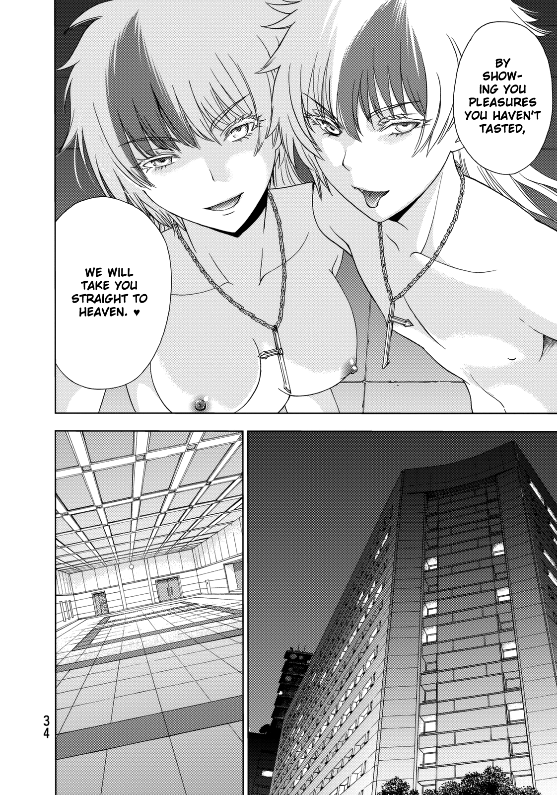 Read Deathtopia EN Manga Online