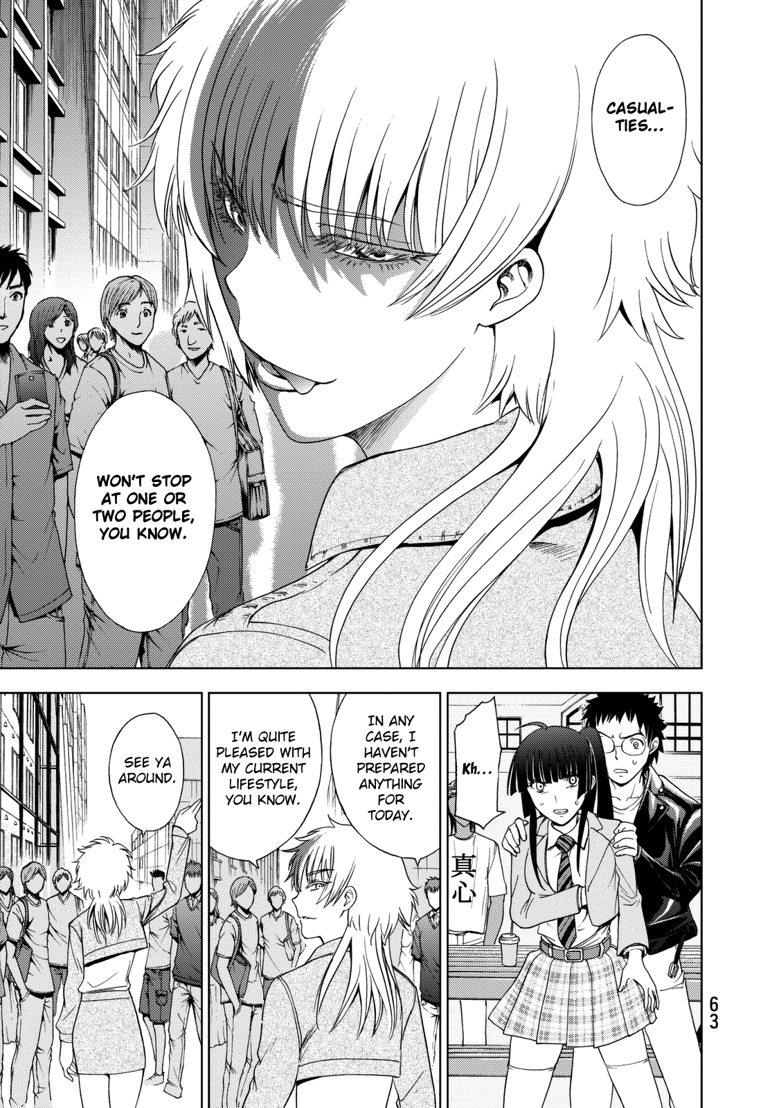 Read Deathtopia EN Manga Online