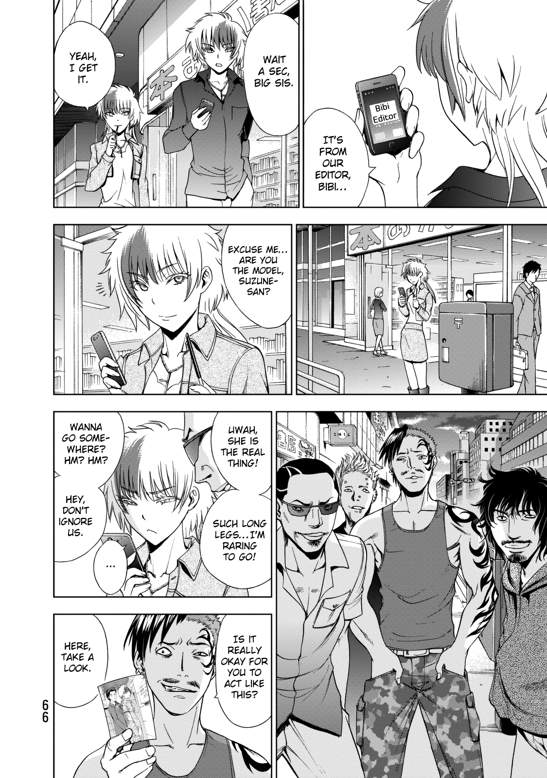 Read Deathtopia EN Manga Online