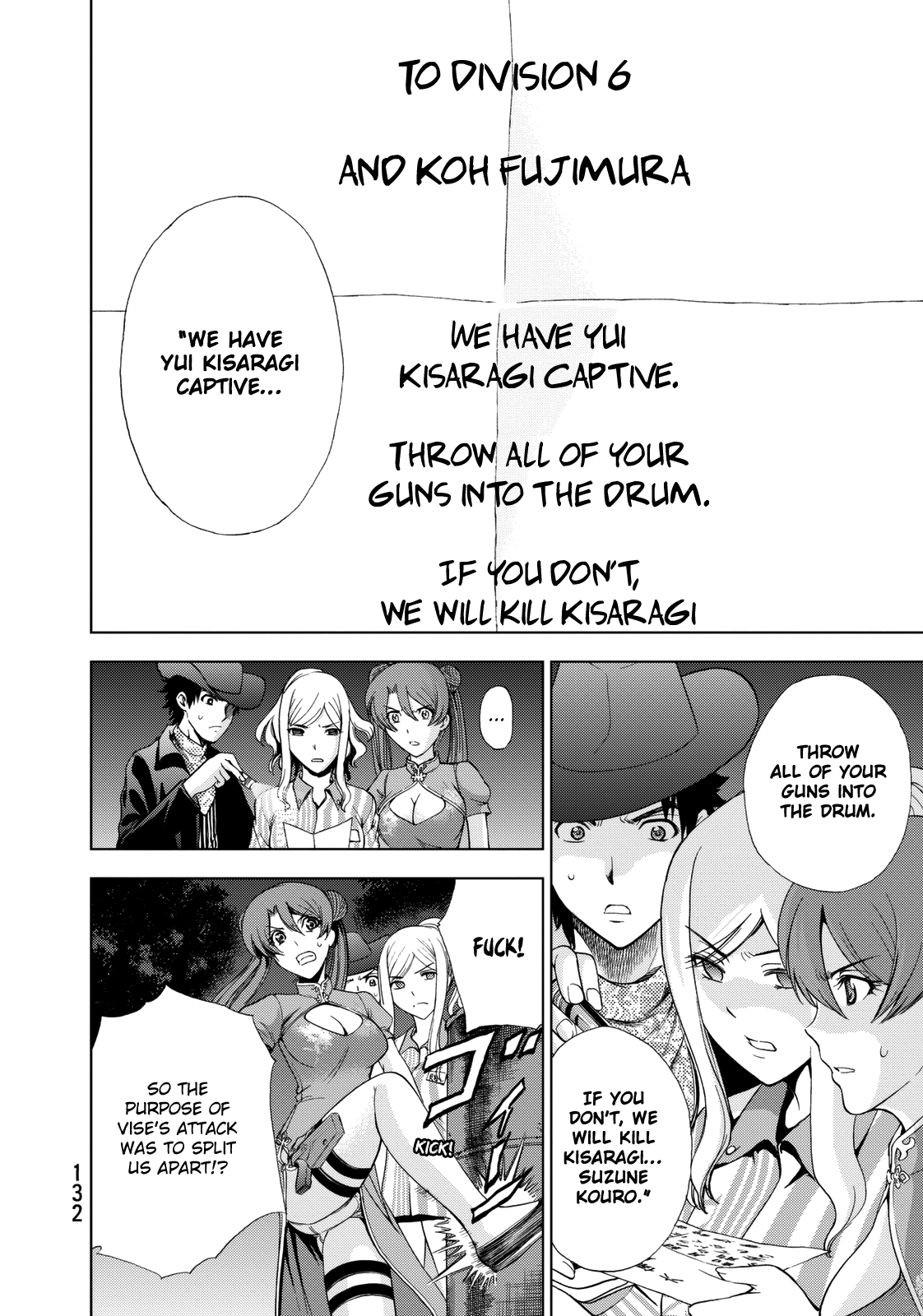 Read Deathtopia EN Manga Online