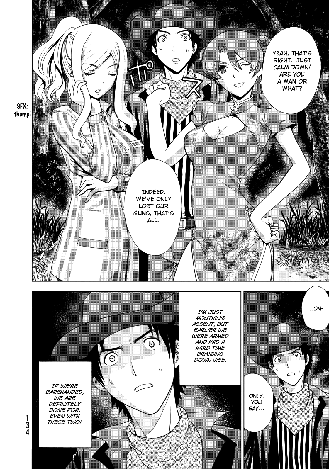 Read Deathtopia EN Manga Online