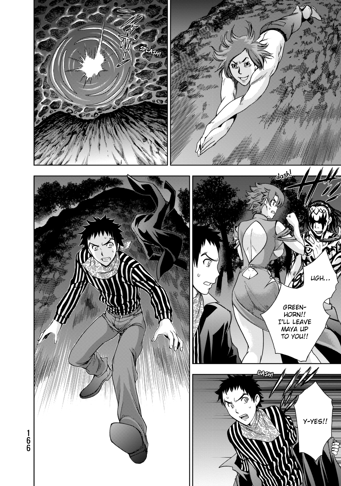Read Deathtopia EN Manga Online