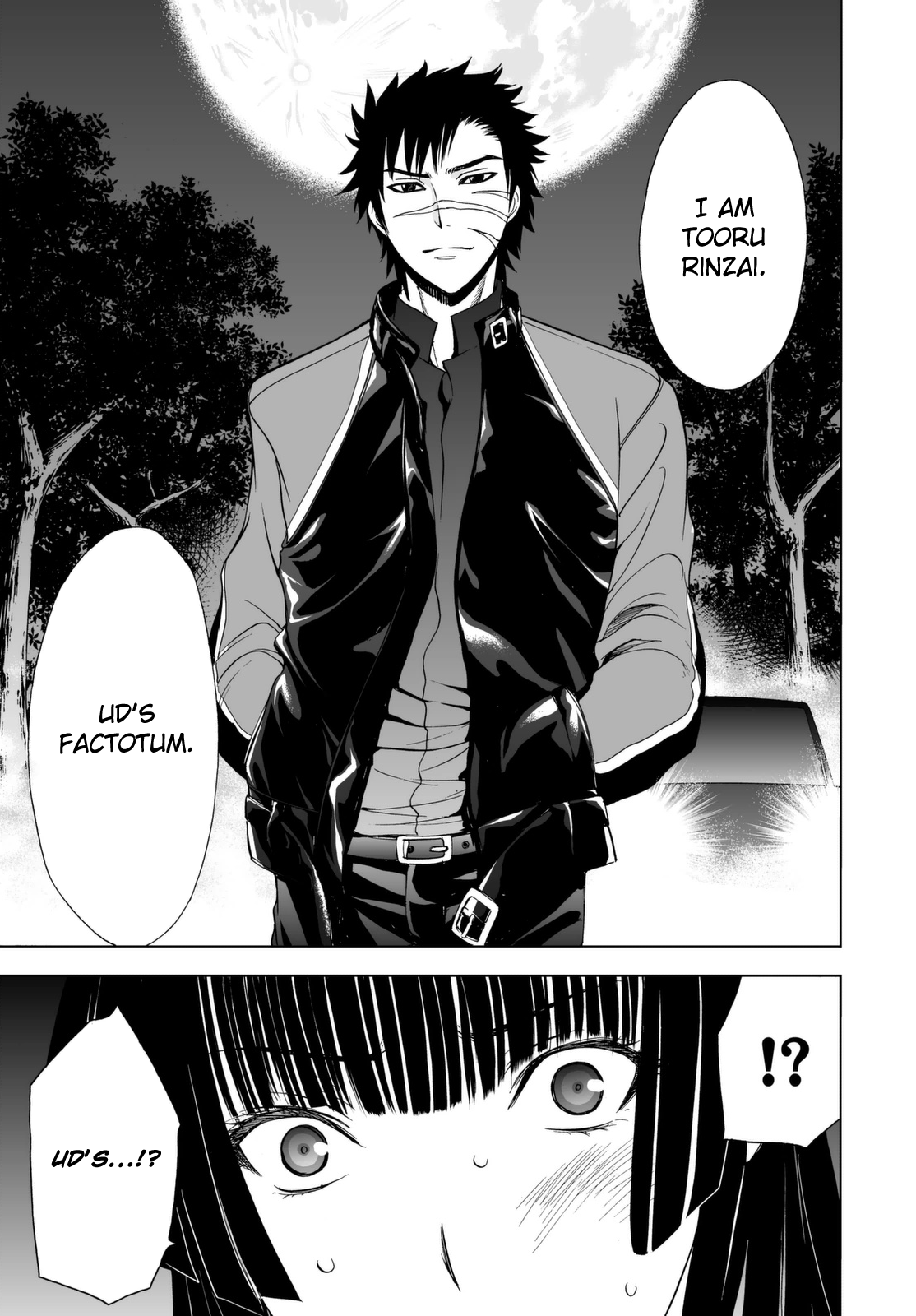 Read Deathtopia EN Manga Online