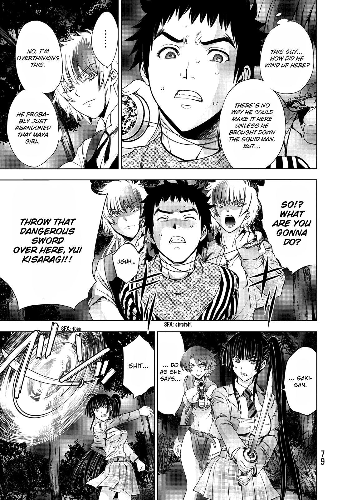 Read Deathtopia EN Manga Online