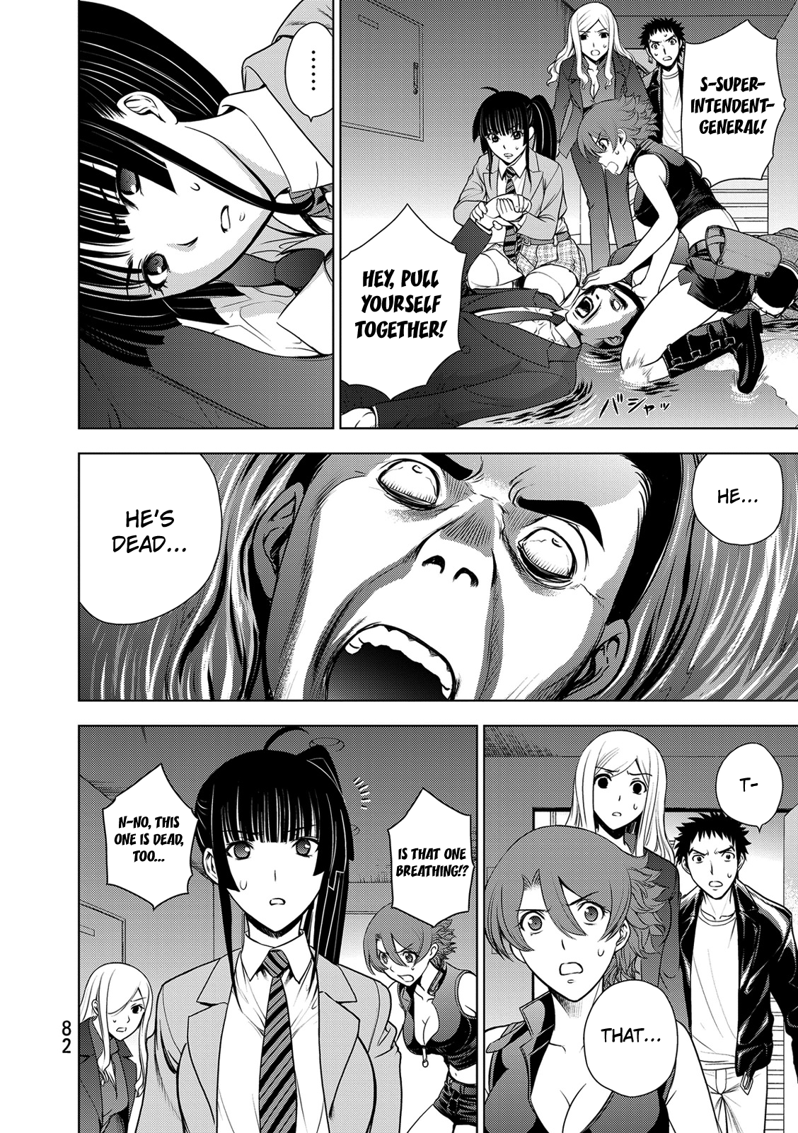 Read Deathtopia EN Manga Online