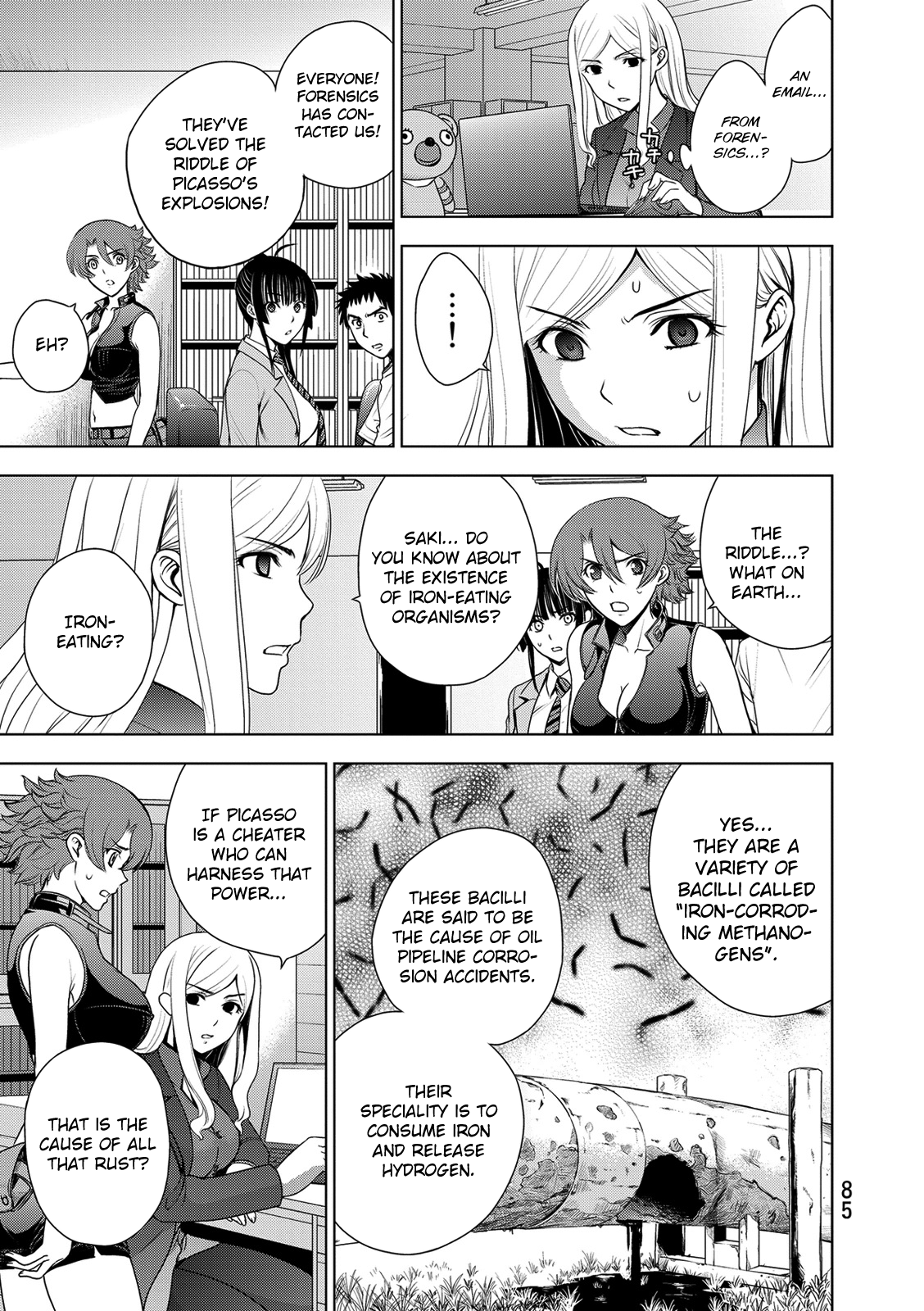 Read Deathtopia EN Manga Online