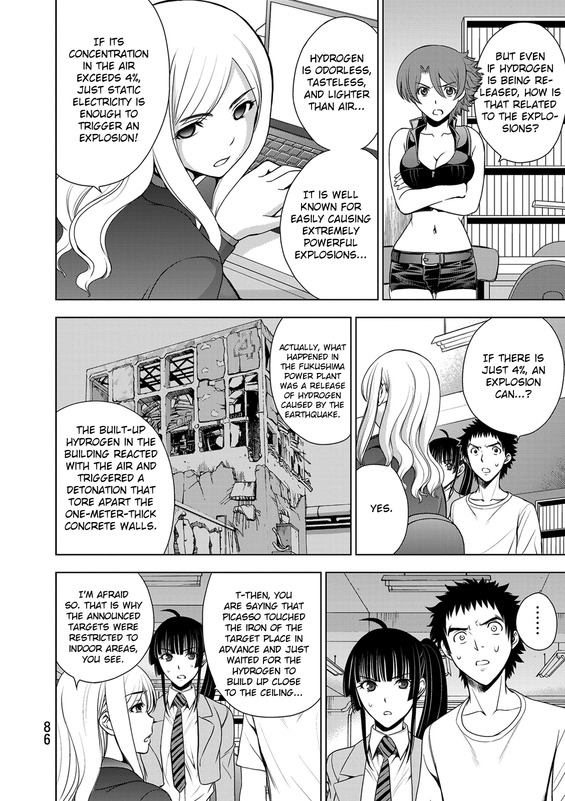 Read Deathtopia EN Manga Online