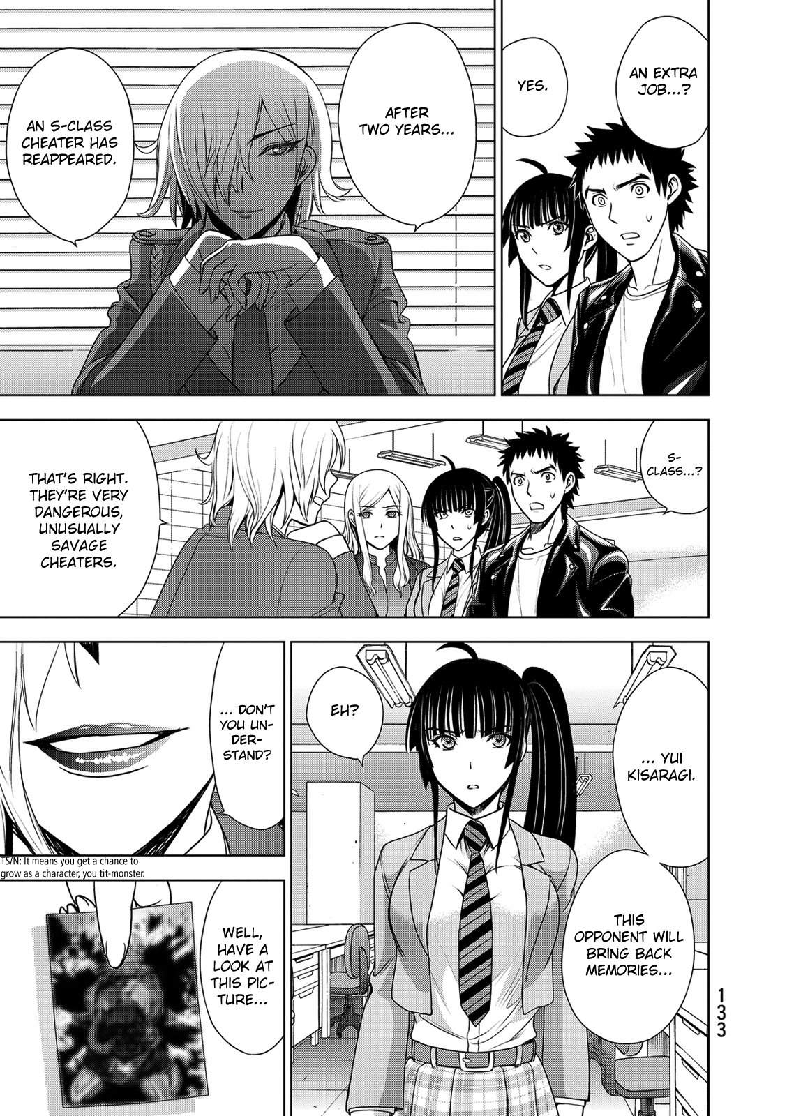 Read Deathtopia EN Manga Online