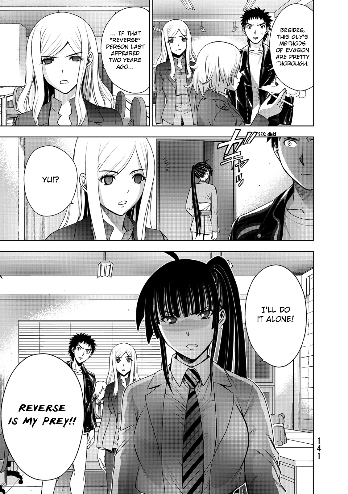 Read Deathtopia EN Manga Online
