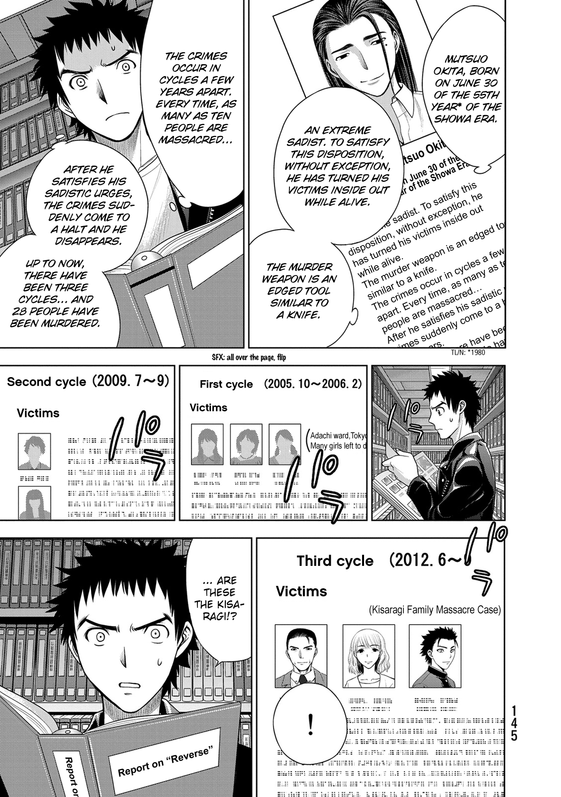 Read Deathtopia EN Manga Online