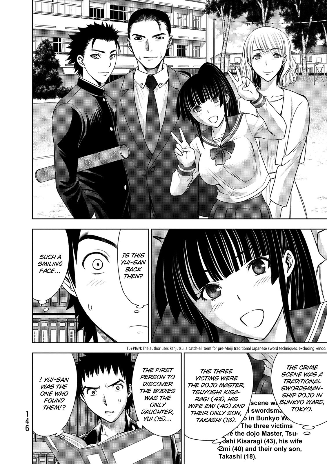 Read Deathtopia EN Manga Online