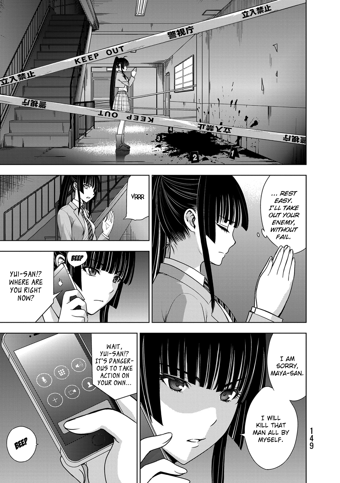 Read Deathtopia EN Manga Online
