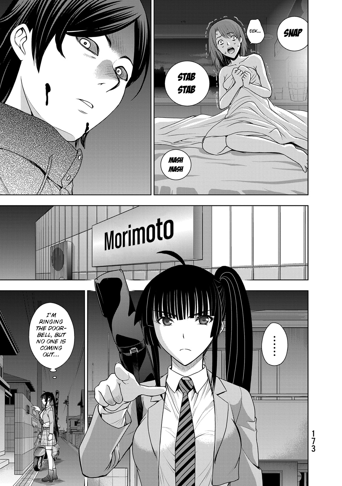 Read Deathtopia EN Manga Online