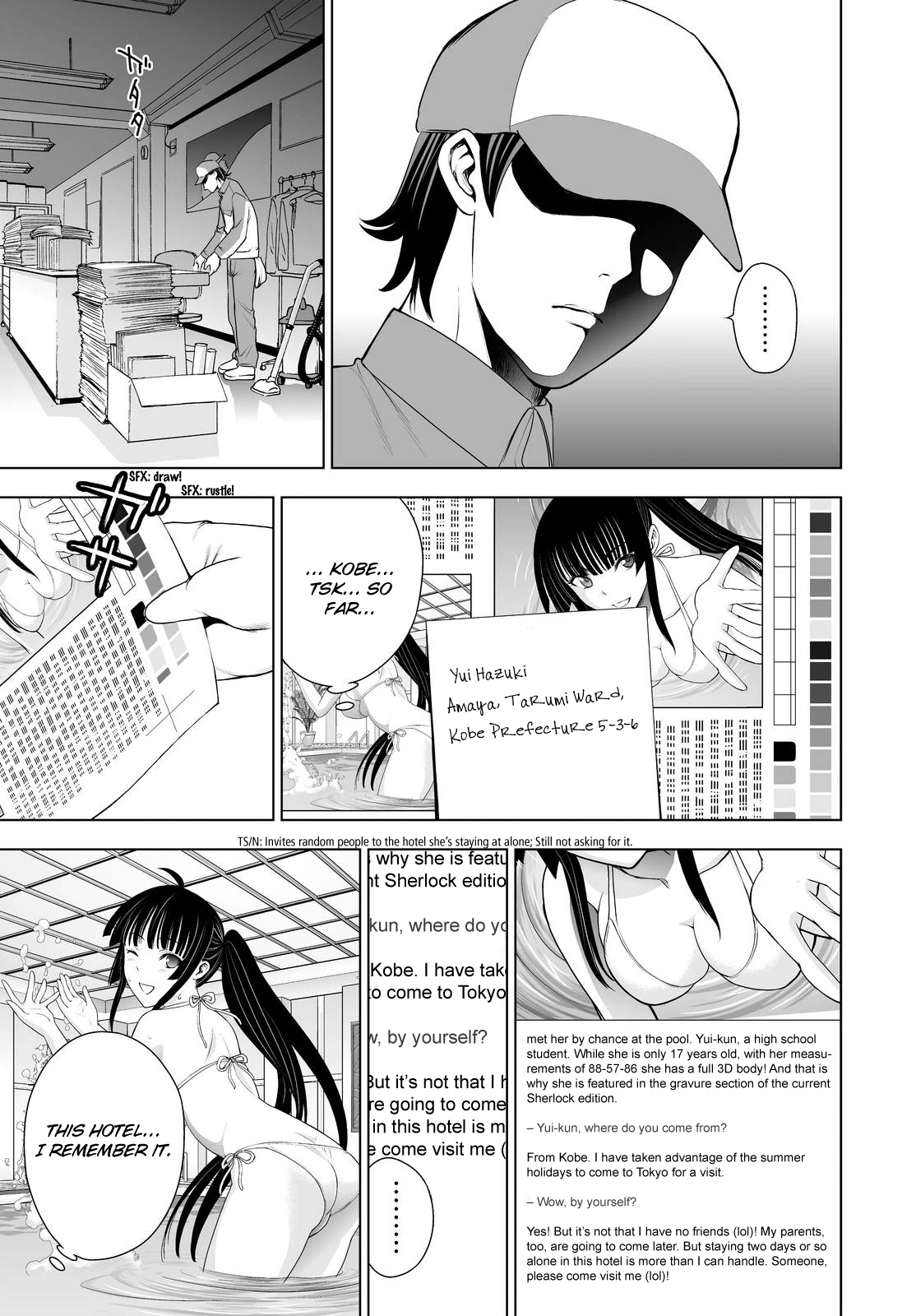 Read Deathtopia EN Manga Online