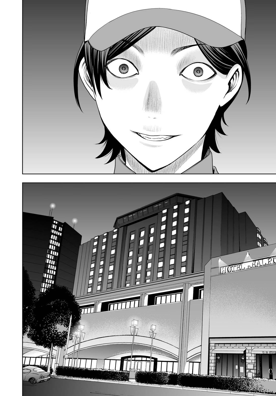 Read Deathtopia EN Manga Online