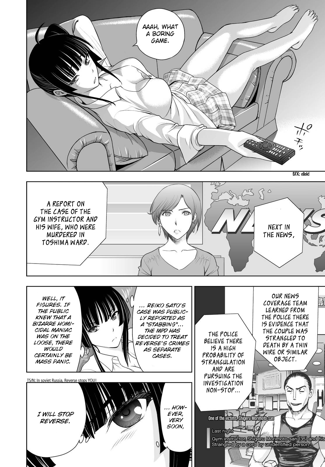 Read Deathtopia EN Manga Online
