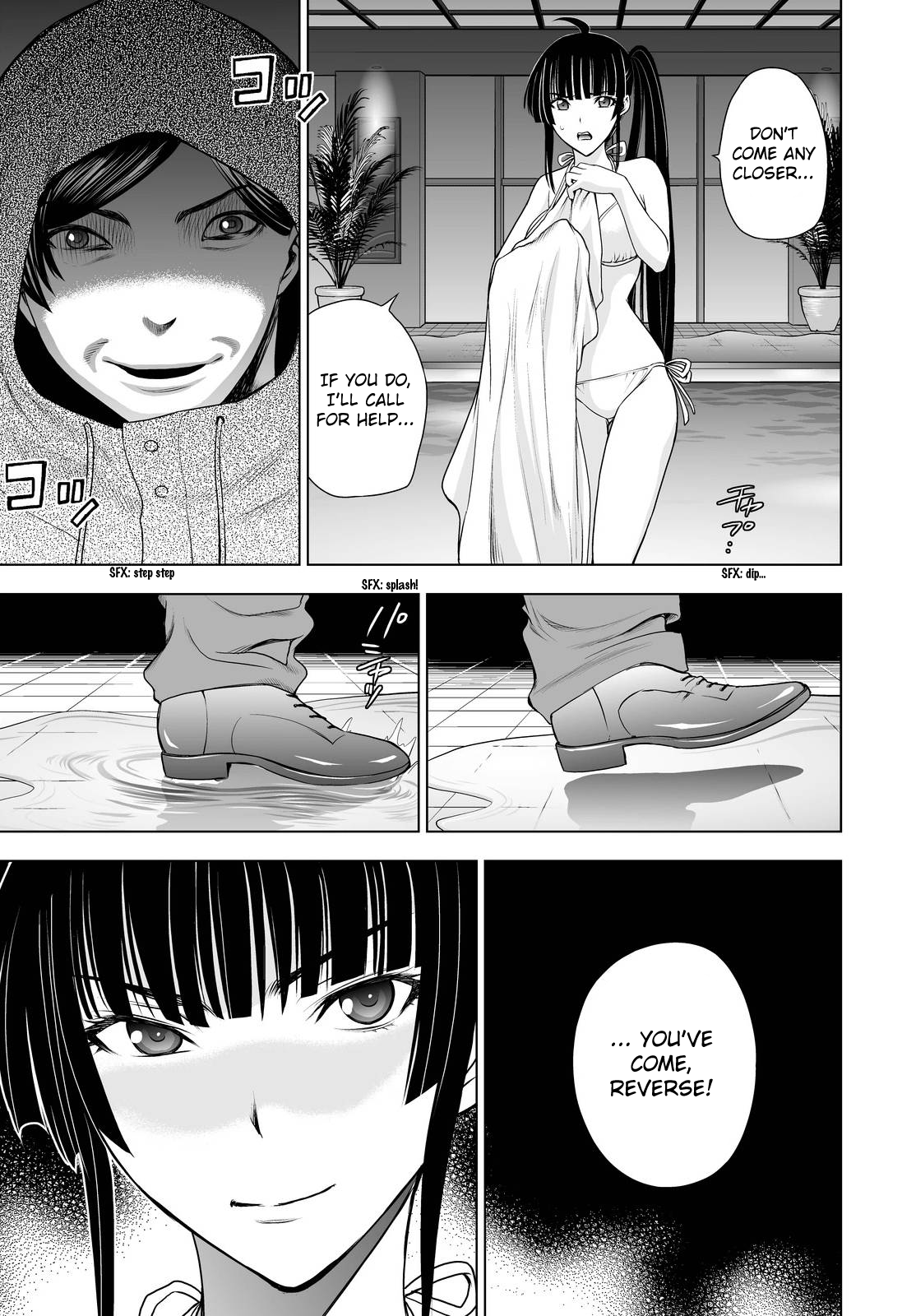 Read Deathtopia EN Manga Online