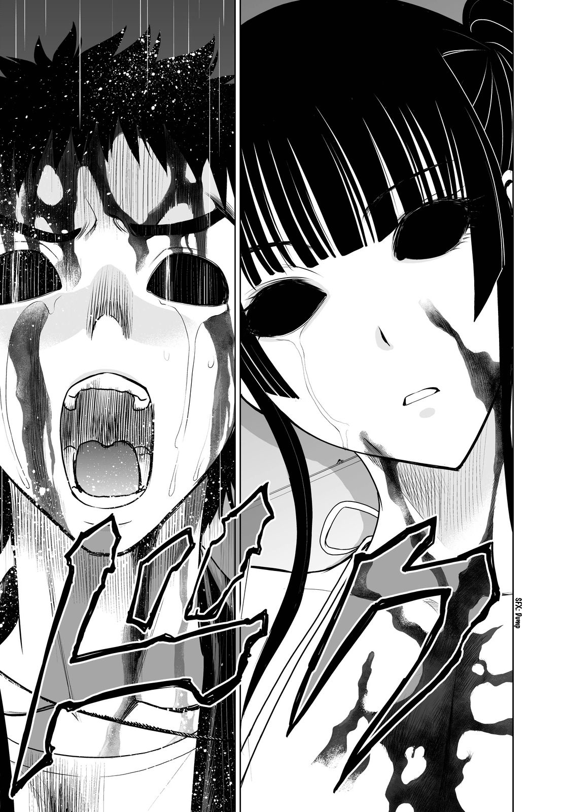Read Deathtopia EN Manga Online