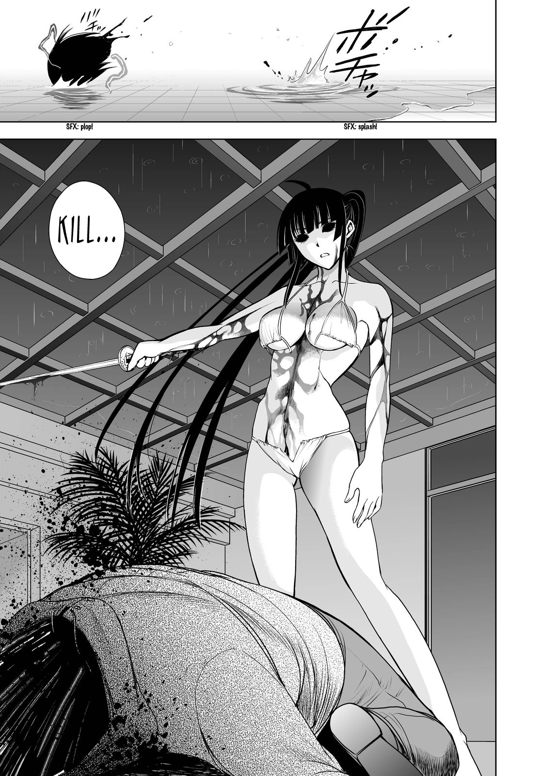 Read Deathtopia EN Manga Online