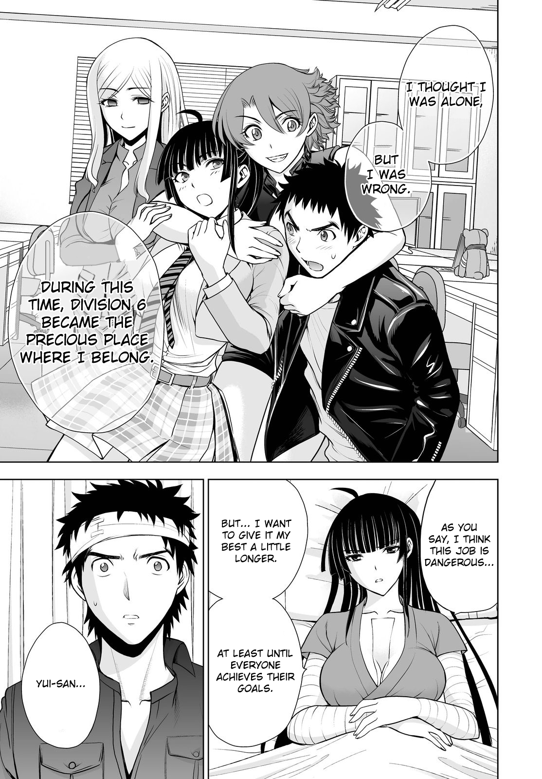 Read Deathtopia EN Manga Online