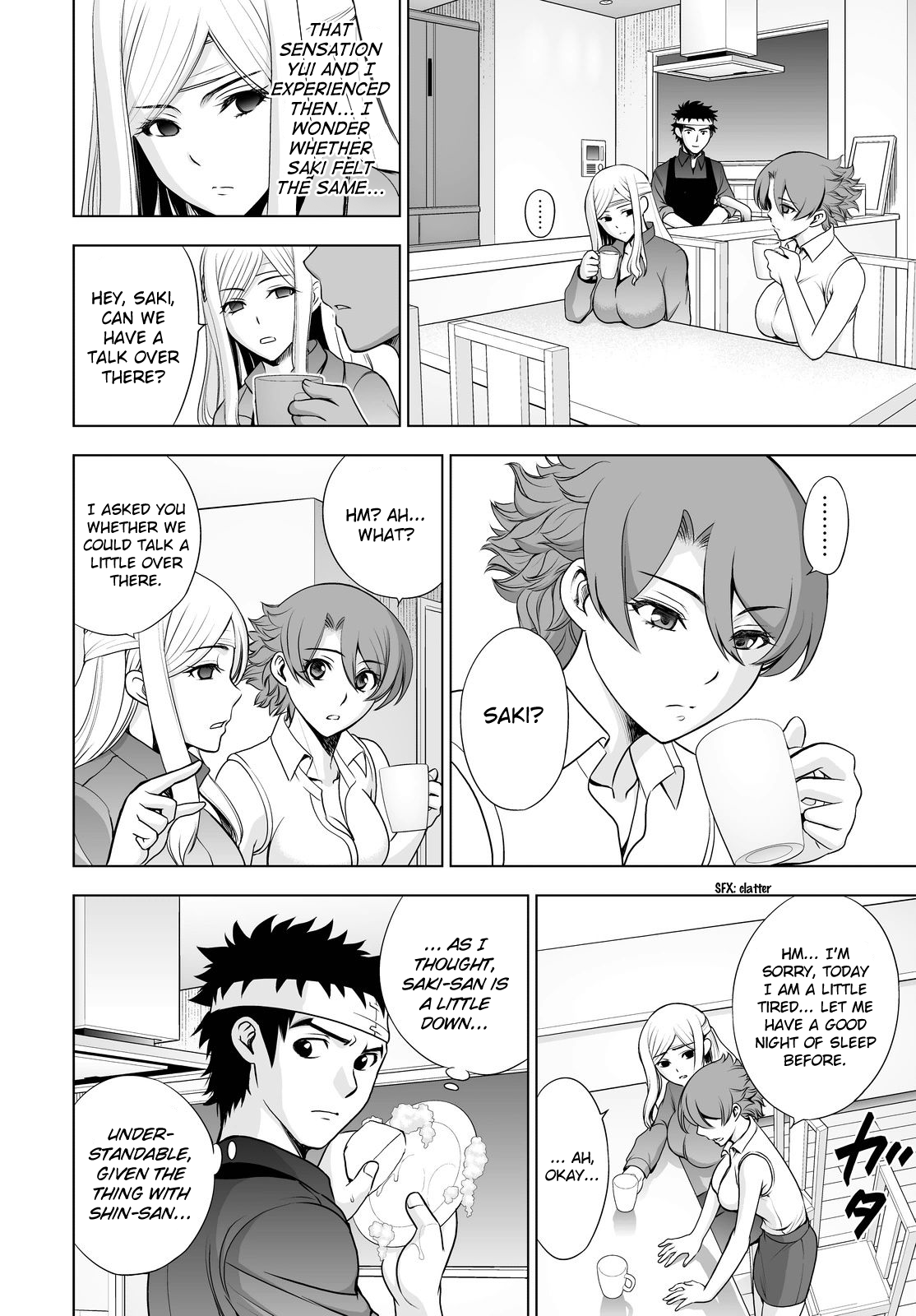 Read Deathtopia EN Manga Online