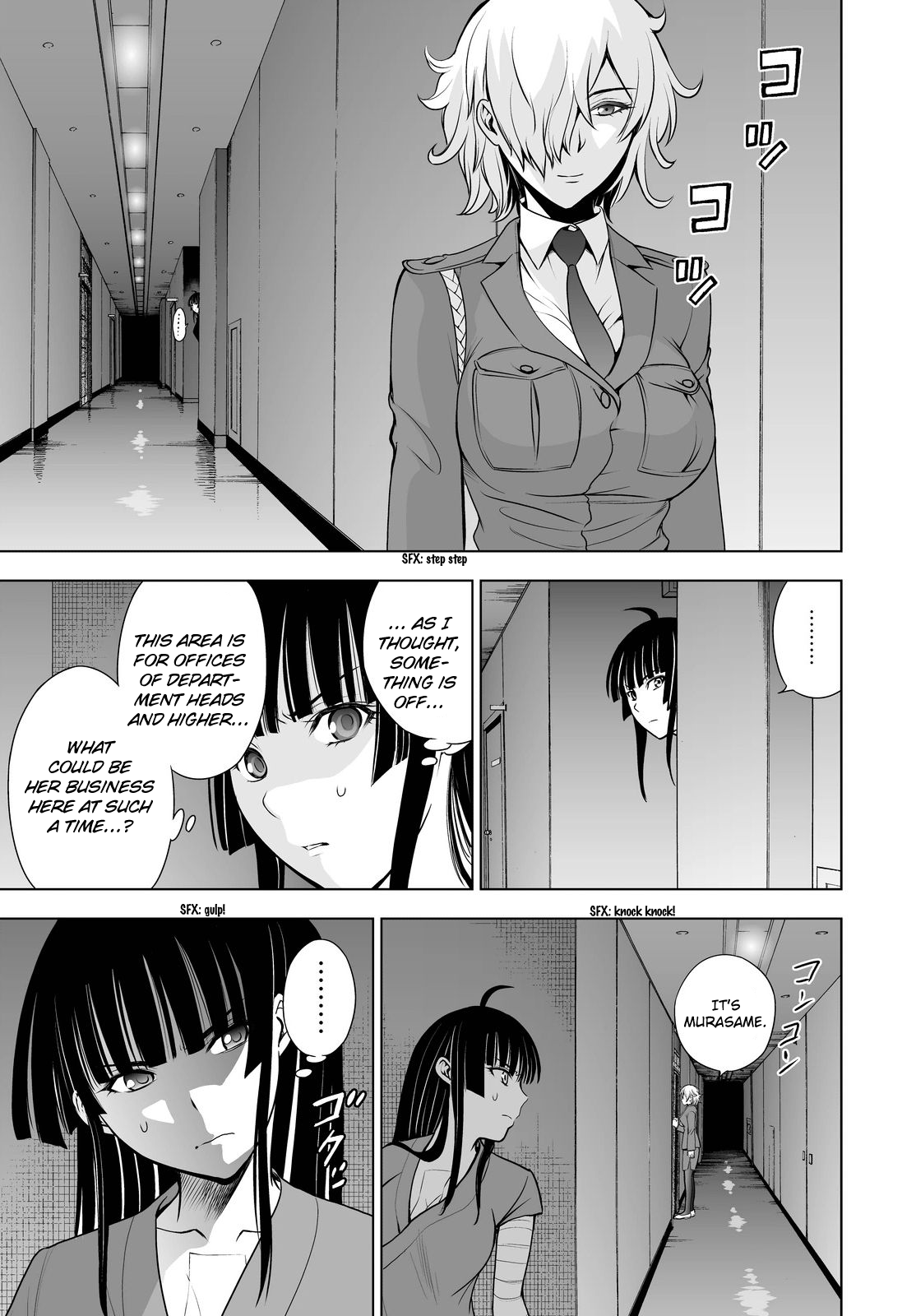 Read Deathtopia EN Manga Online