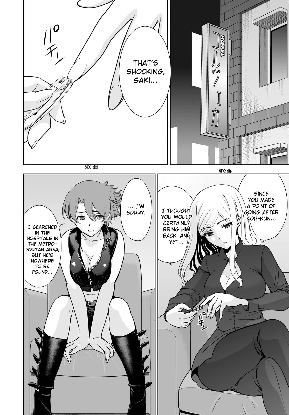 Read Deathtopia EN Manga Online