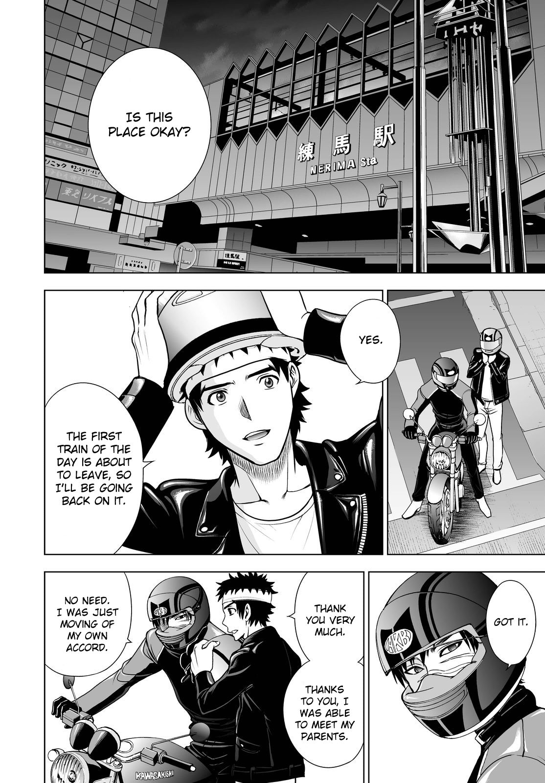 Read Deathtopia EN Manga Online