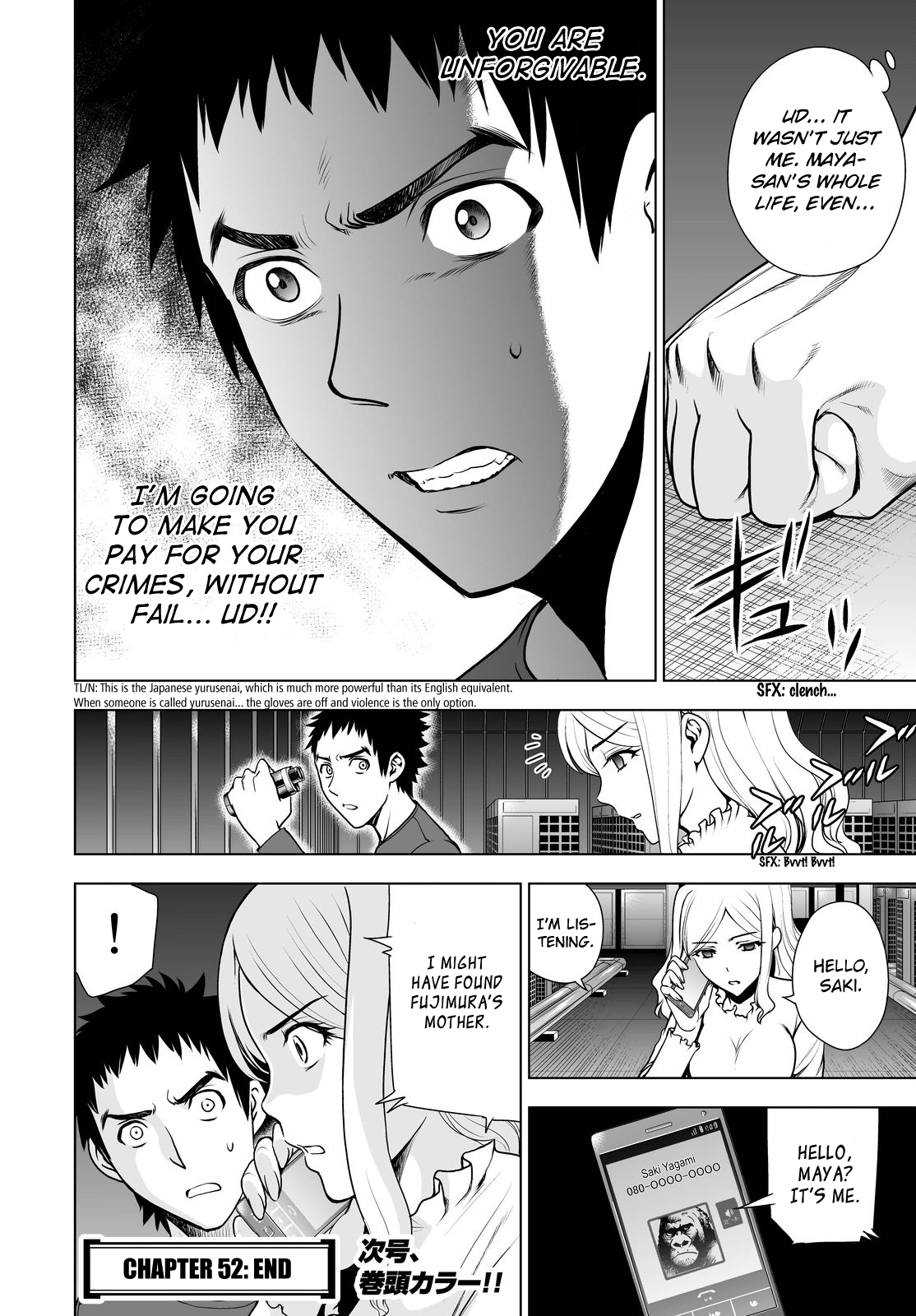 Read Deathtopia EN Manga Online