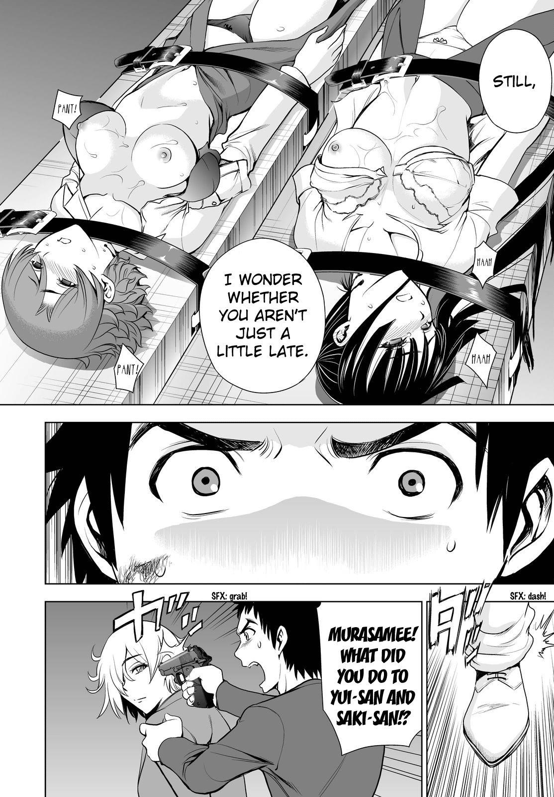 Read Deathtopia EN Manga Online