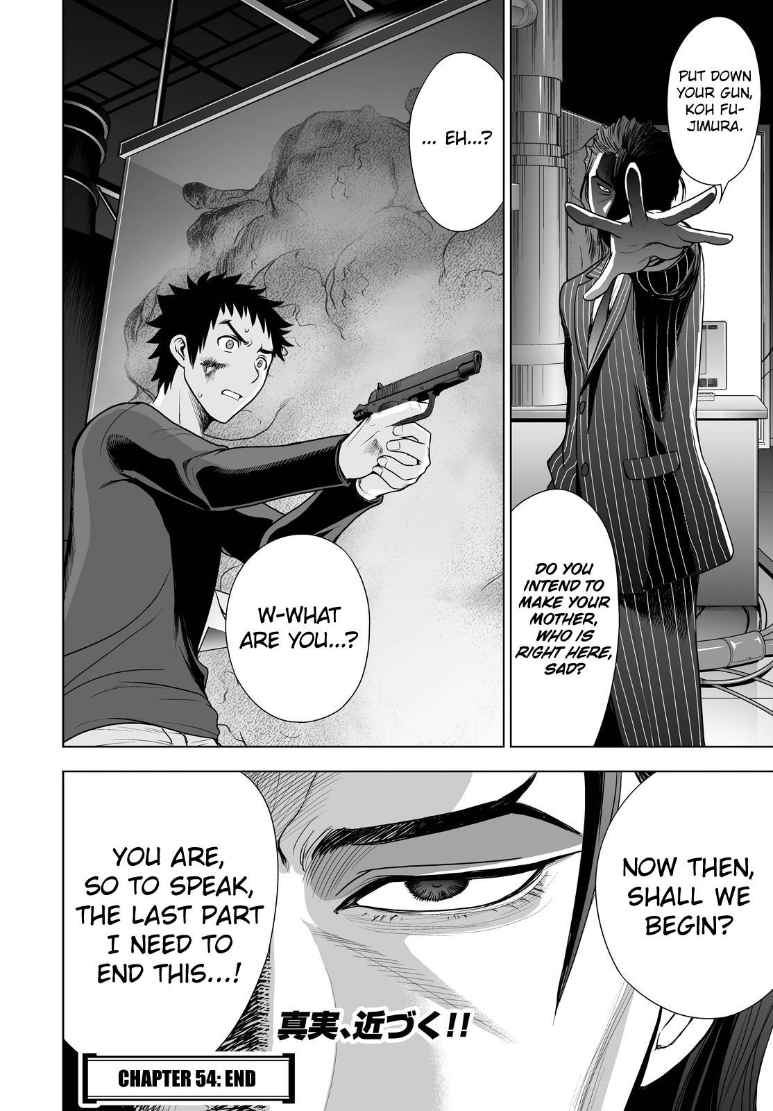 Read Deathtopia EN Manga Online