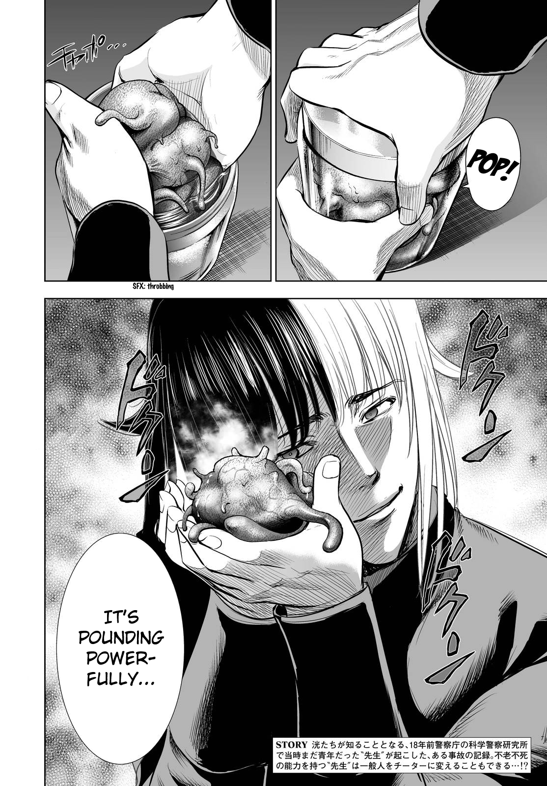 Read Deathtopia EN Manga Online