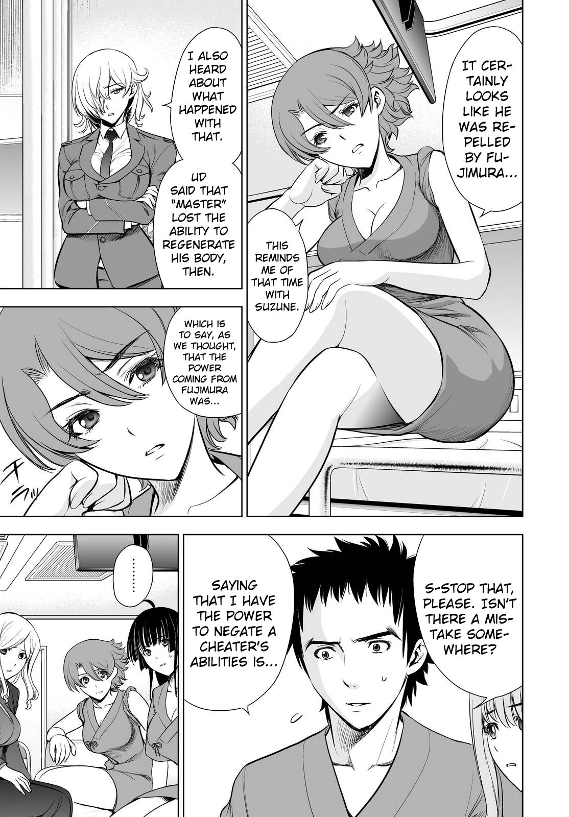 Read Deathtopia EN Manga Online