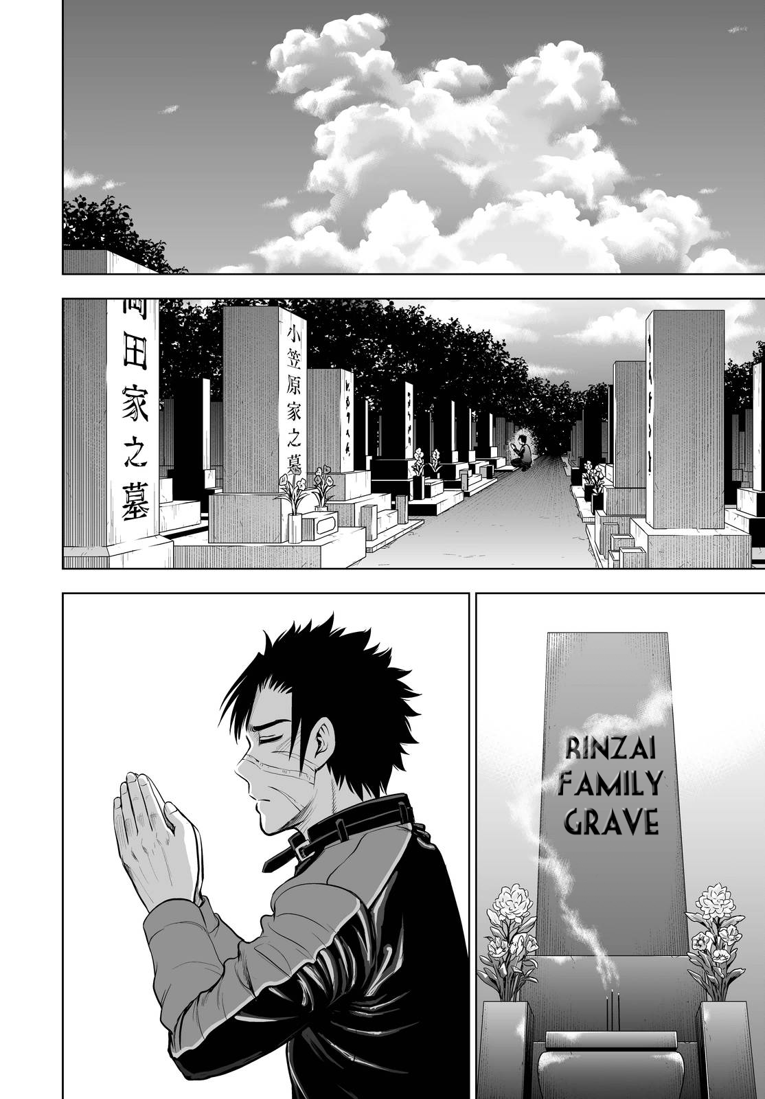 Read Deathtopia EN Manga Online